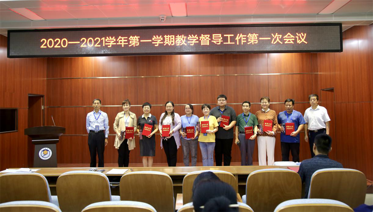 1600831830366245.png 表彰合影_副本.png