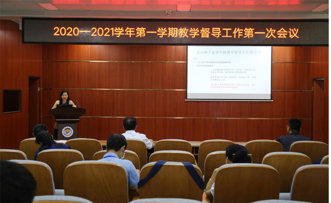 1600832513169015.png 张天学教授作报告_副本.png